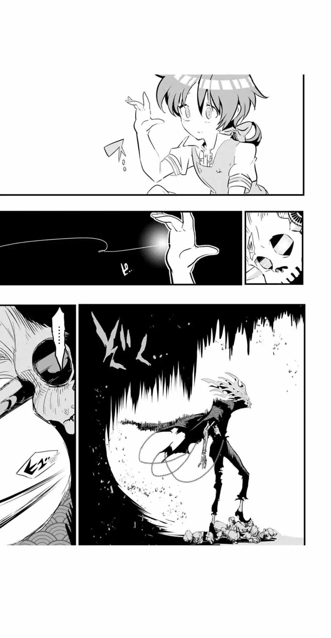 I was reincarnated as the 7th Prince so I will perfect my magic as I please Chapter 55 page 8