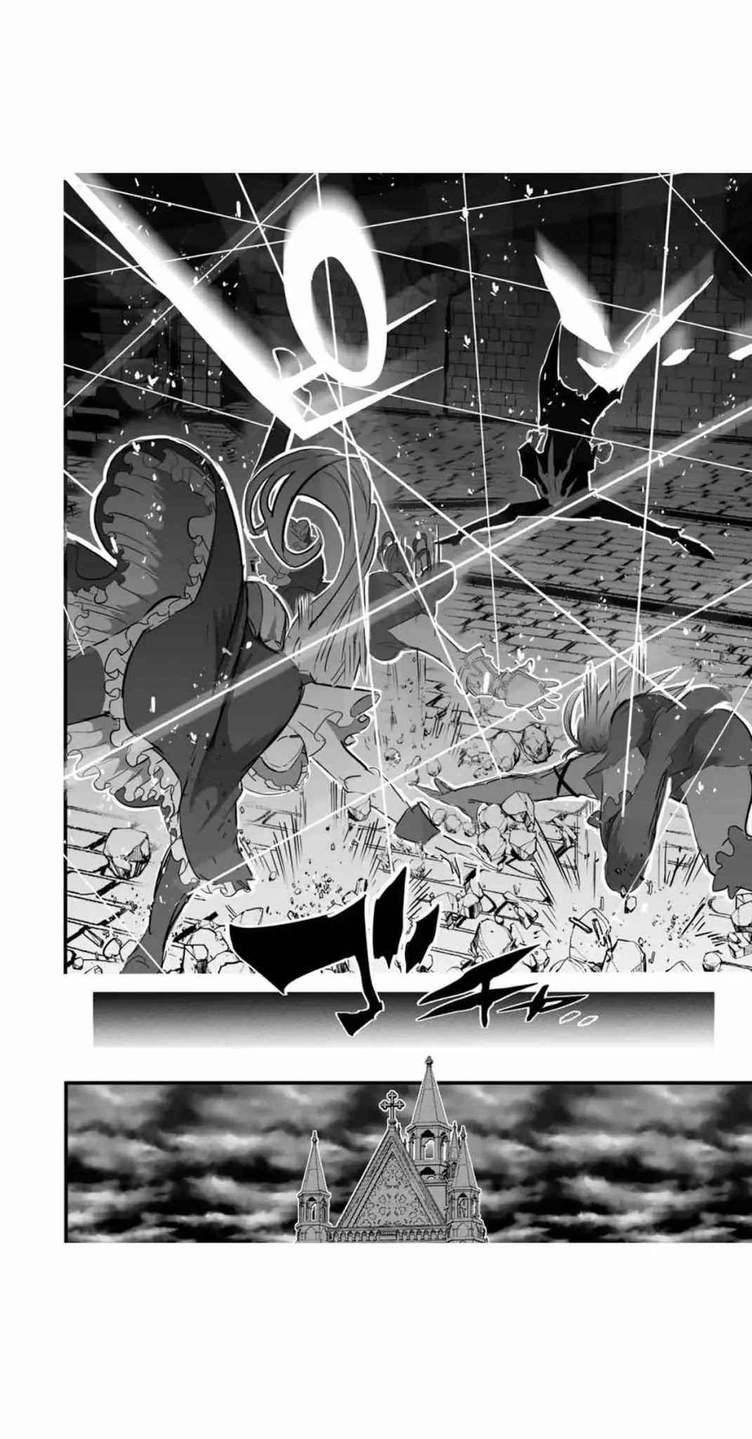 I was reincarnated as the 7th Prince so I will perfect my magic as I please Chapter 55 page 17