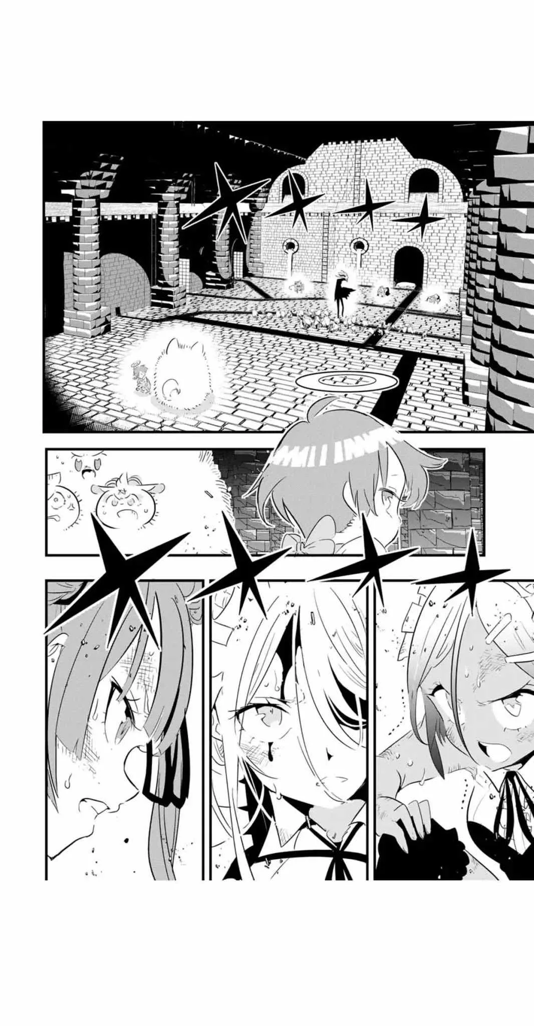 I was reincarnated as the 7th Prince so I will perfect my magic as I please Chapter 55 page 3