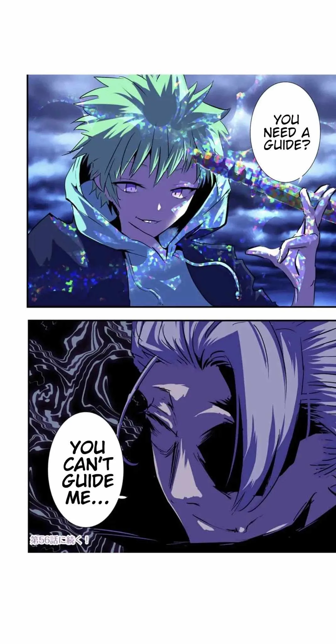 I was reincarnated as the 7th Prince so I will perfect my magic as I please Chapter 55 page 23