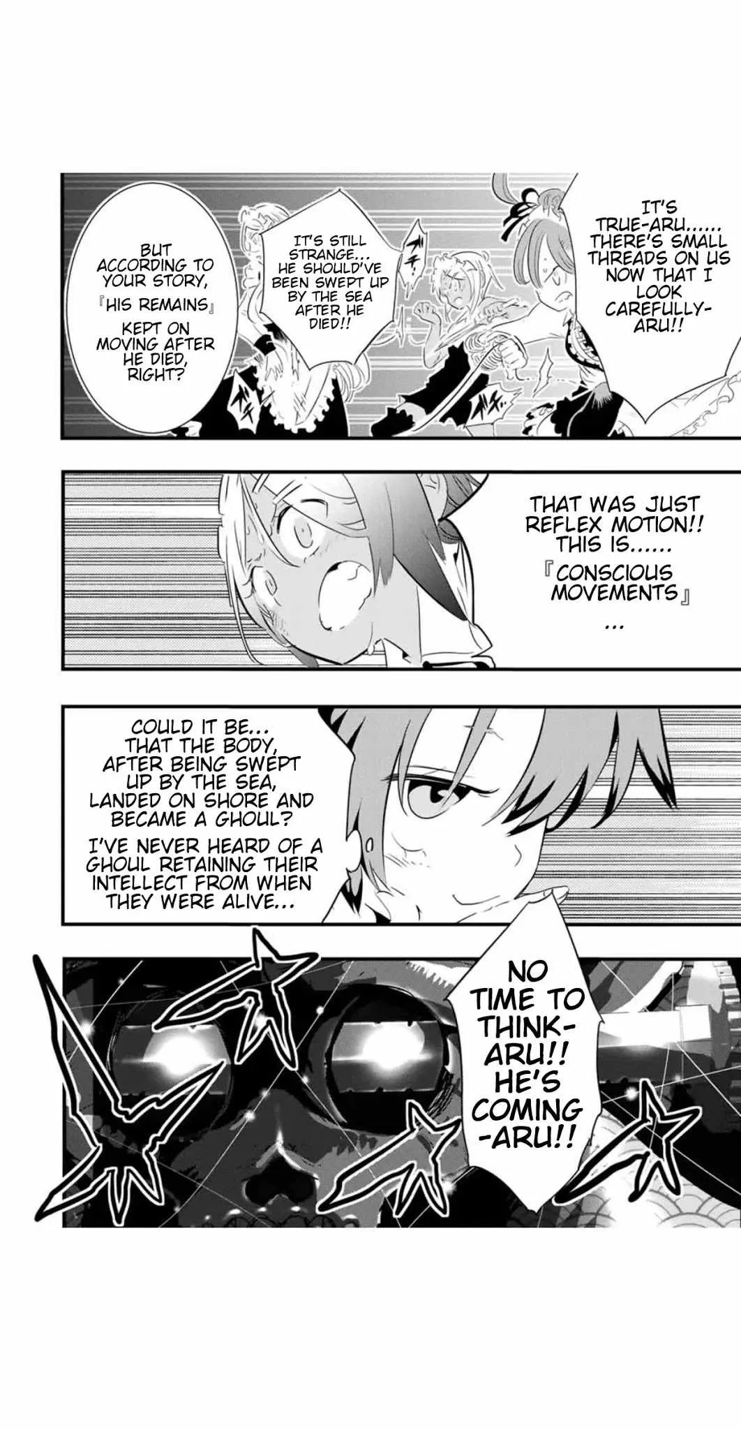 I was reincarnated as the 7th Prince so I will perfect my magic as I please Chapter 55 page 15
