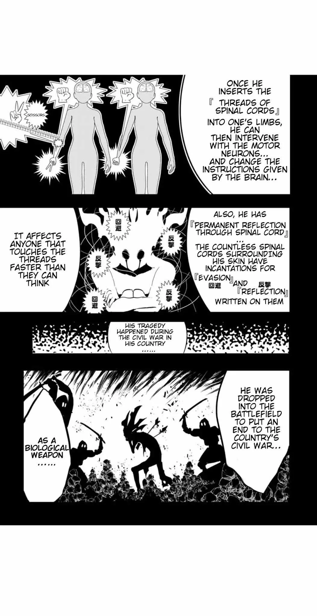 I was reincarnated as the 7th Prince so I will perfect my magic as I please Chapter 55 page 12