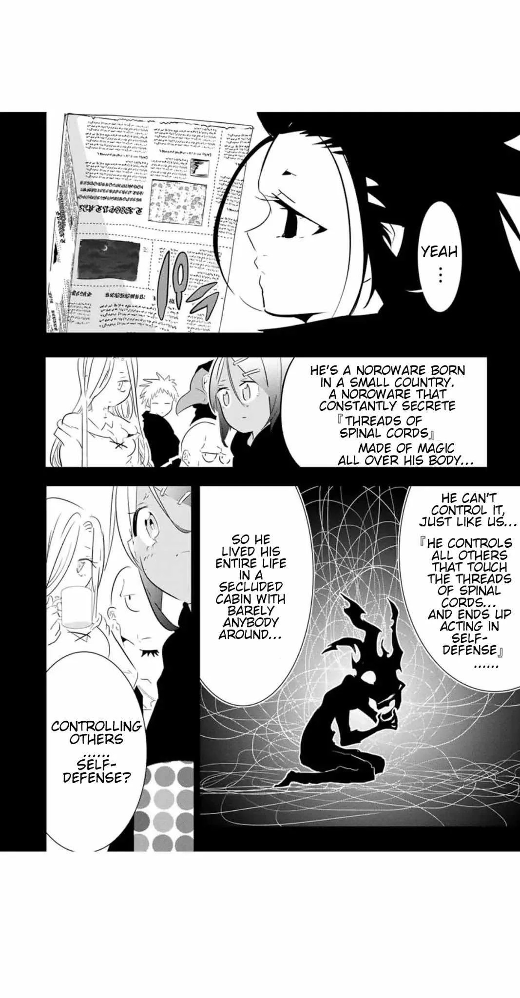 I was reincarnated as the 7th Prince so I will perfect my magic as I please Chapter 55 page 11