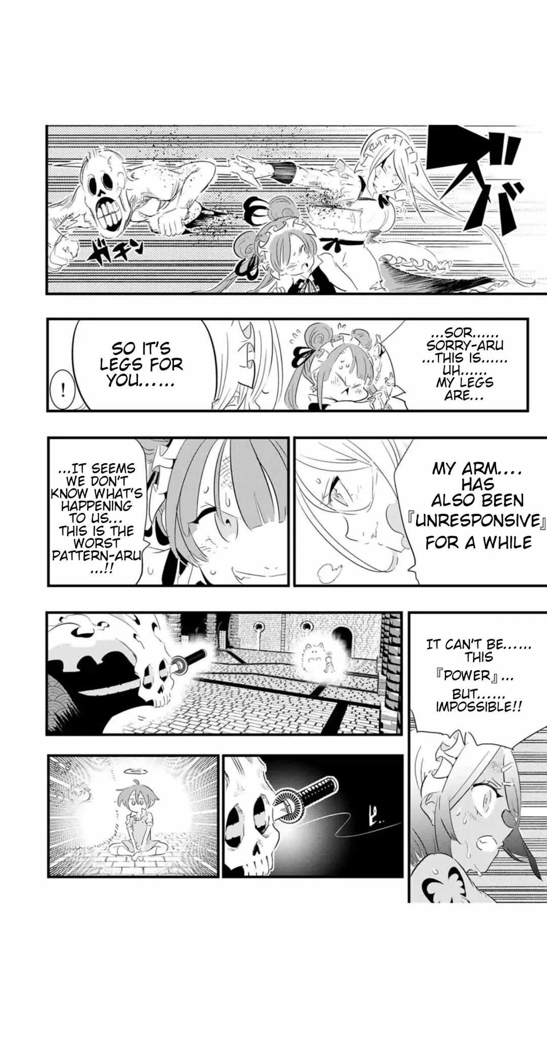 I was reincarnated as the 7th Prince so I will perfect my magic as I please Chapter 55 page 7