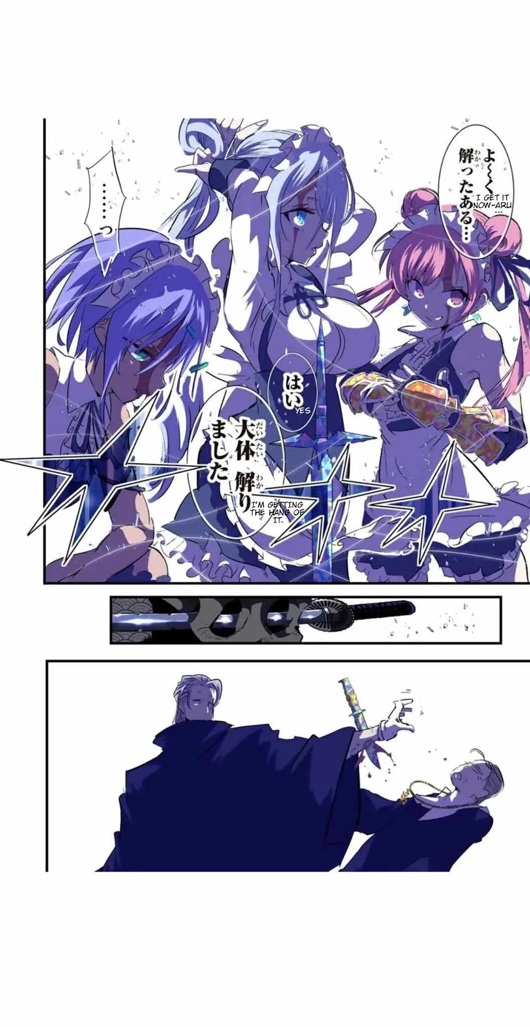 I was reincarnated as the 7th Prince so I will perfect my magic as I please Chapter 55 page 21