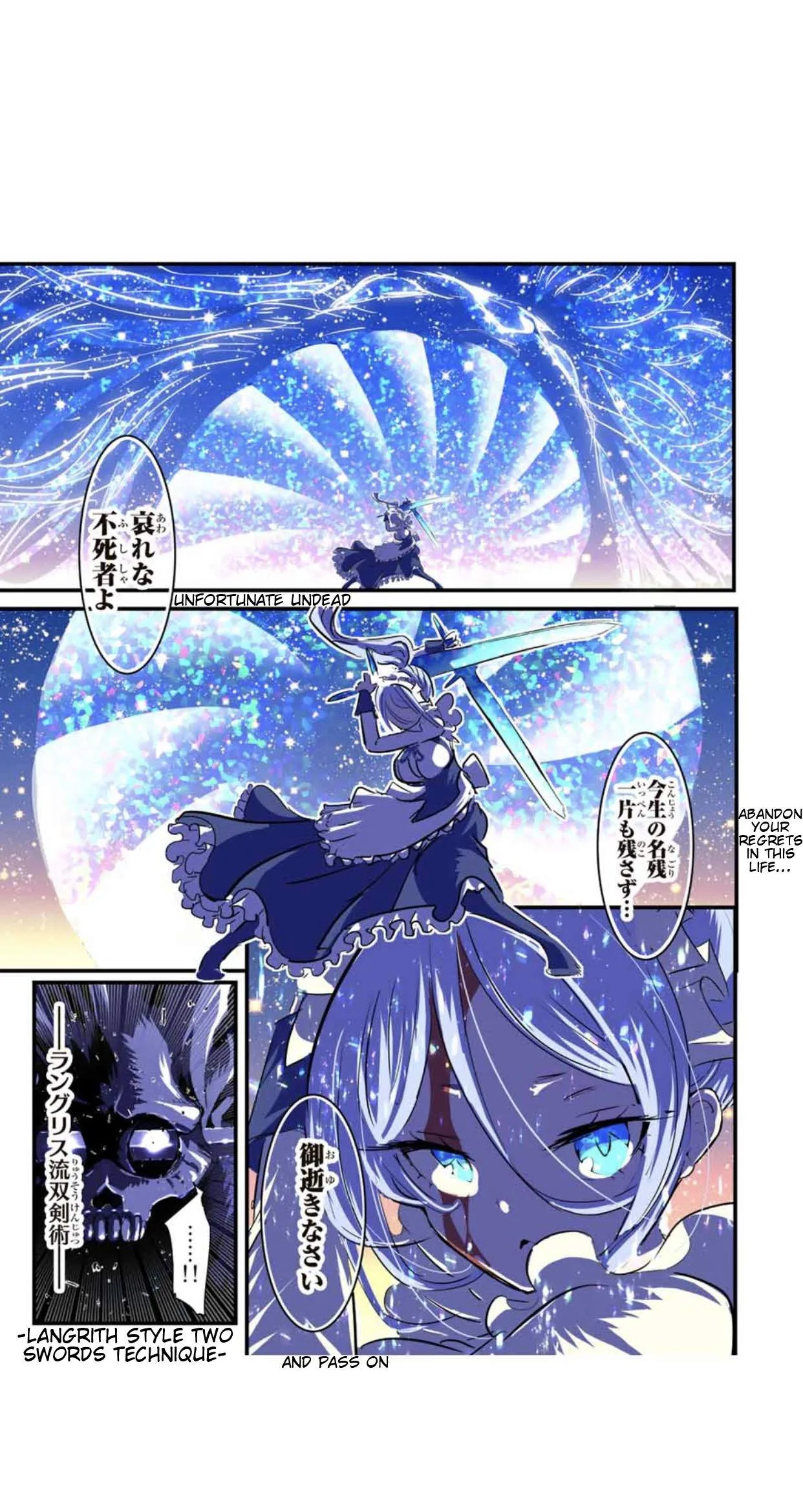 I was reincarnated as the 7th Prince so I will perfect my magic as I please Chapter 56 page 10