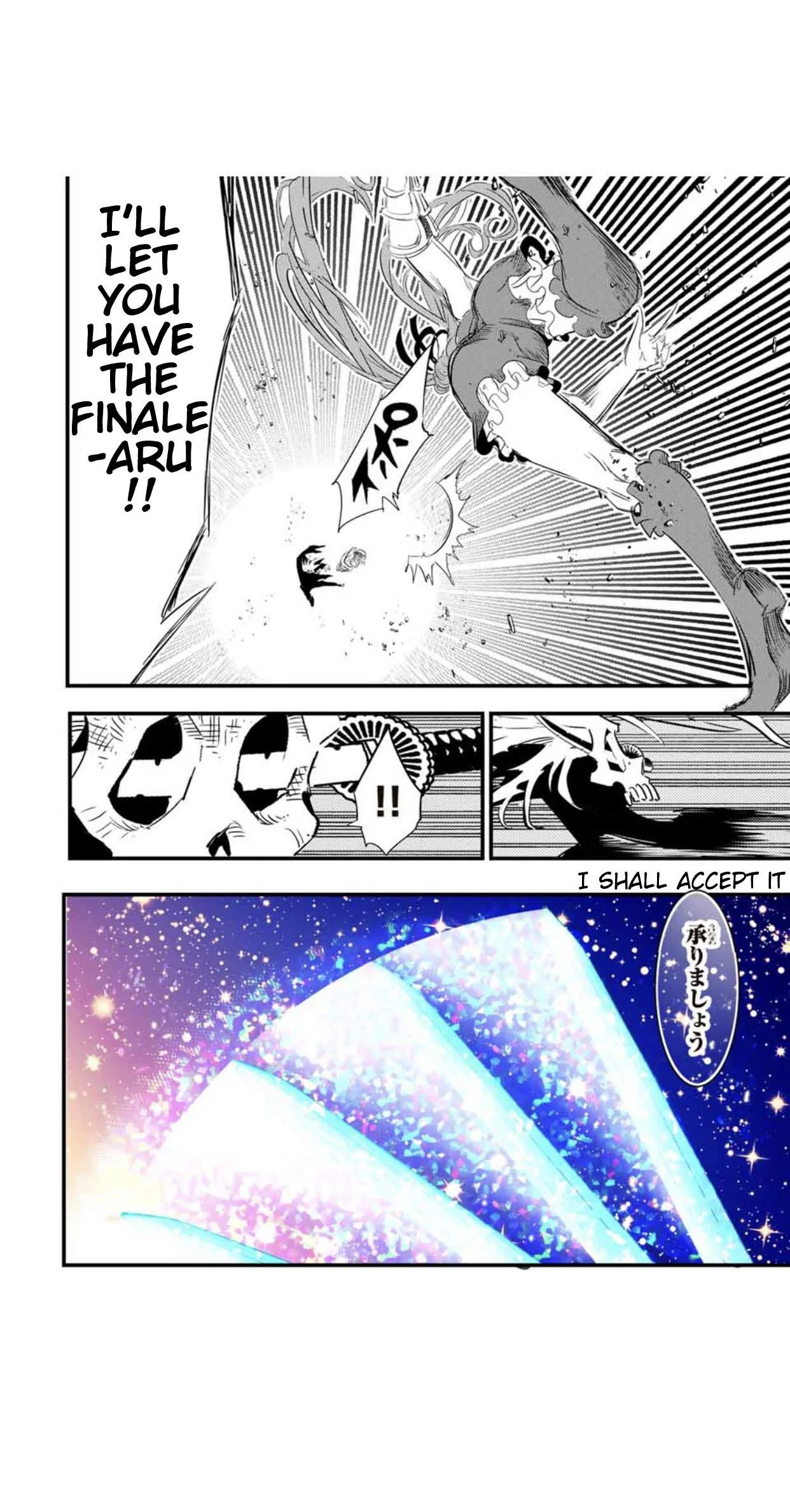 I was reincarnated as the 7th Prince so I will perfect my magic as I please Chapter 56 page 9