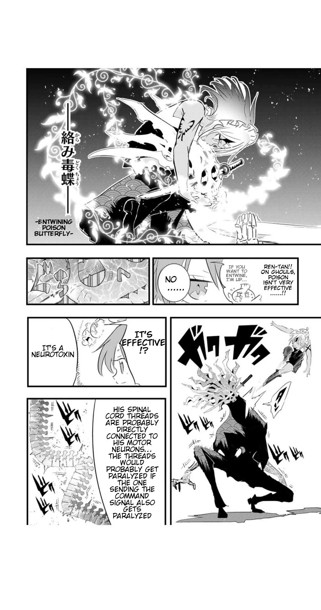 I was reincarnated as the 7th Prince so I will perfect my magic as I please Chapter 56 page 5