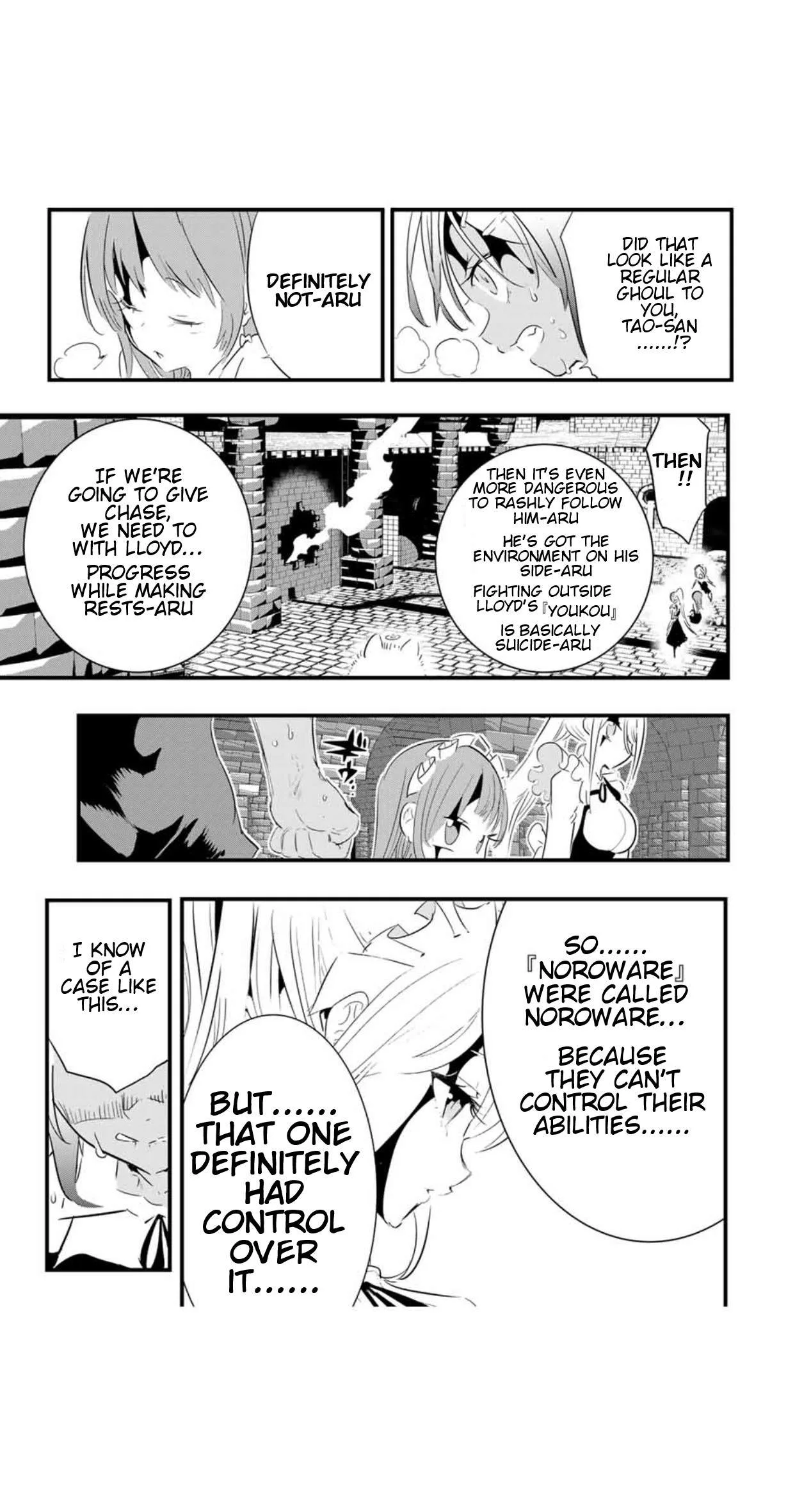 I was reincarnated as the 7th Prince so I will perfect my magic as I please Chapter 56 page 14
