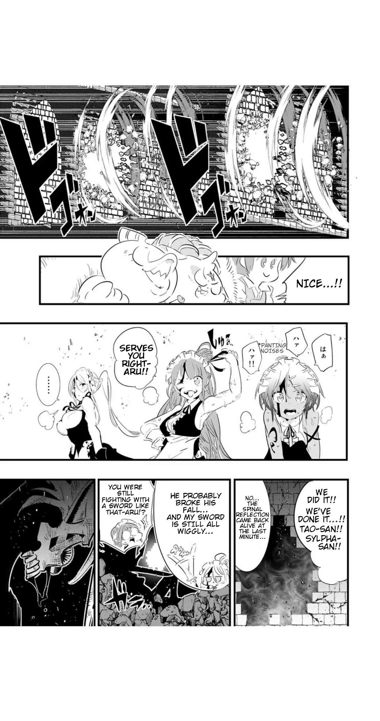 I was reincarnated as the 7th Prince so I will perfect my magic as I please Chapter 56 page 12