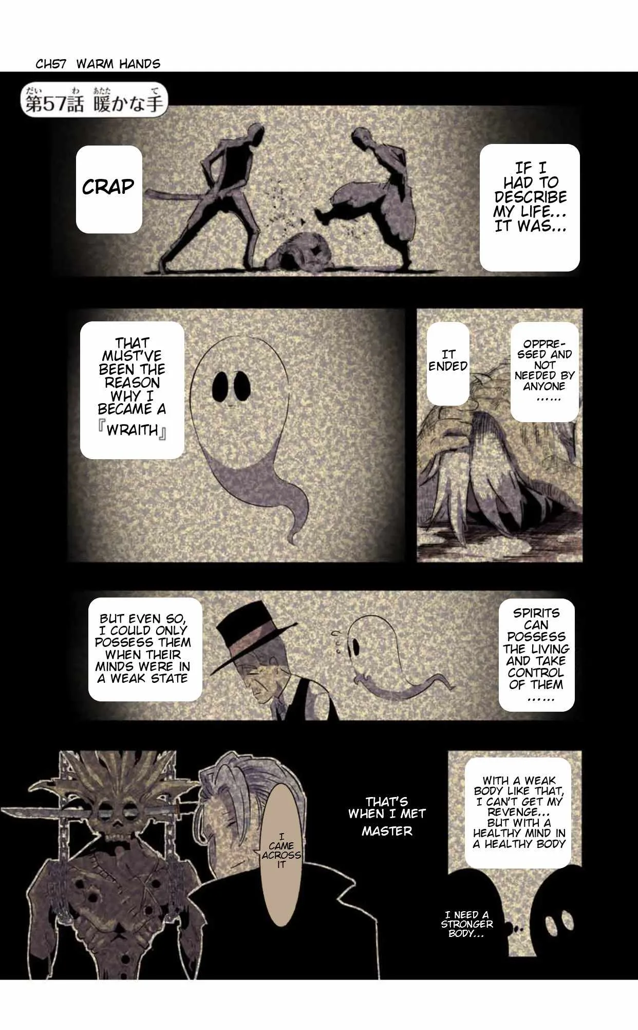 I was reincarnated as the 7th Prince so I will perfect my magic as I please Chapter 57 page 2