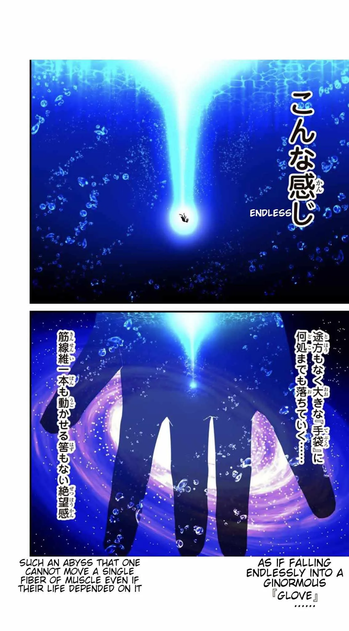 I was reincarnated as the 7th Prince so I will perfect my magic as I please Chapter 57 page 7