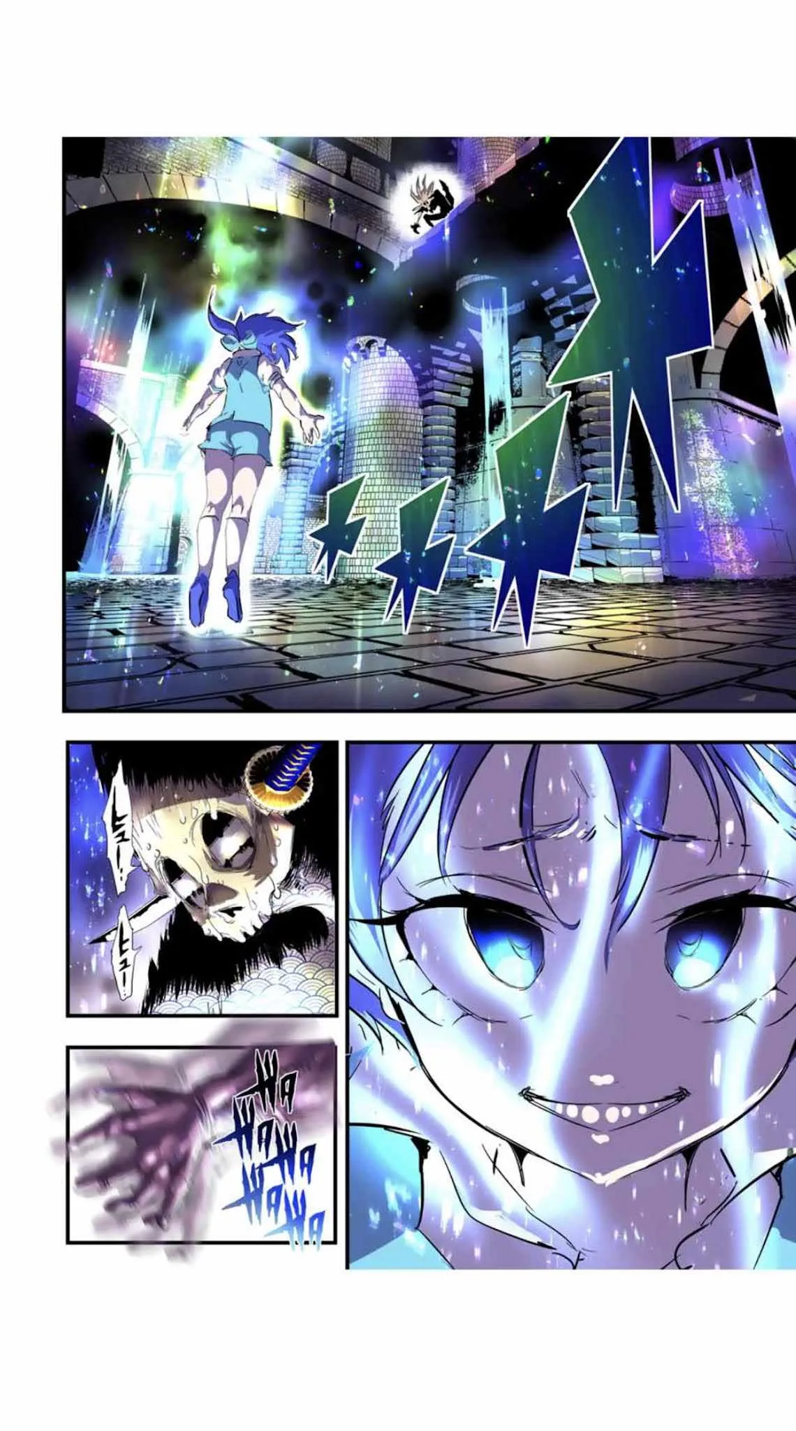 I was reincarnated as the 7th Prince so I will perfect my magic as I please Chapter 57 page 5