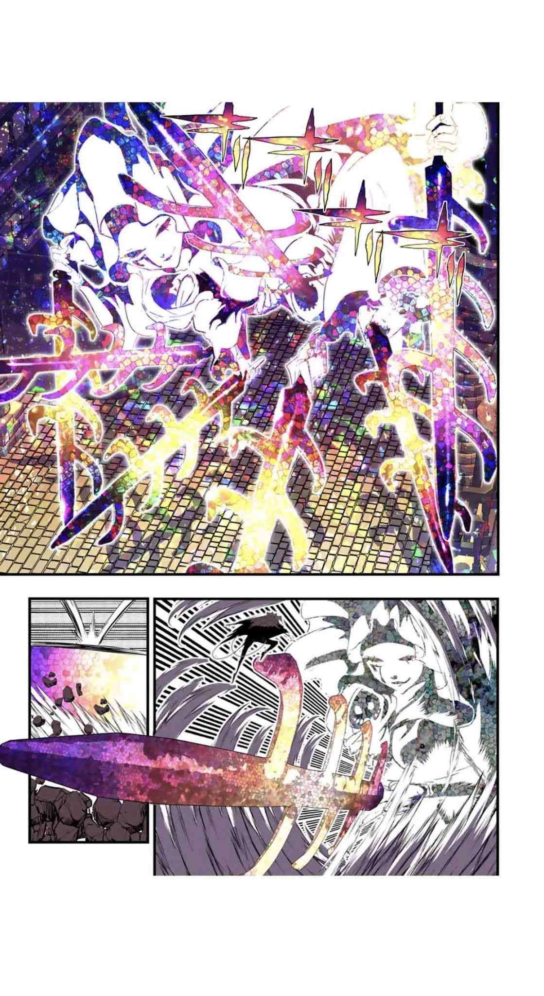 I was reincarnated as the 7th Prince so I will perfect my magic as I please Chapter 57 page 10