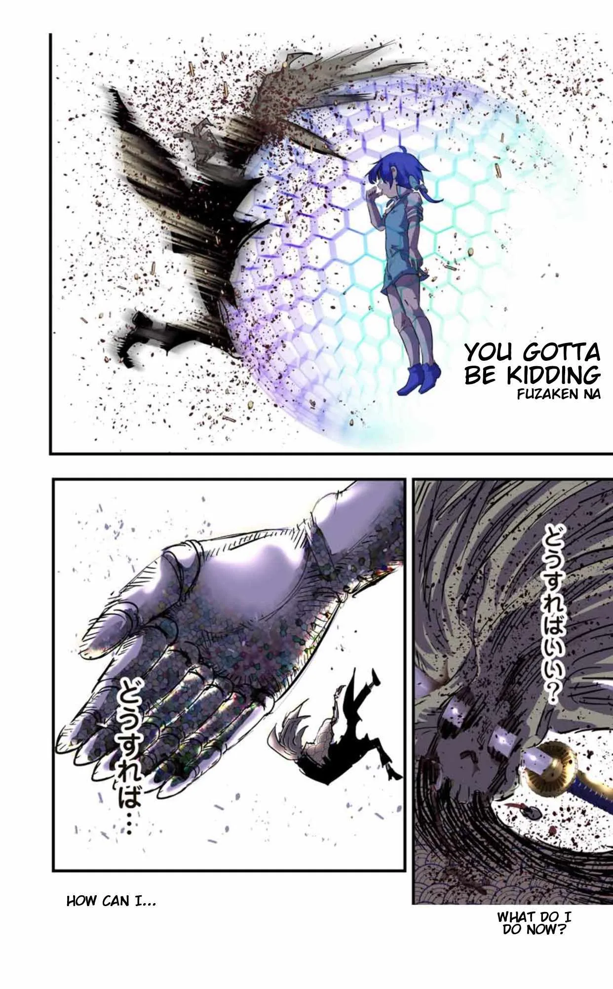 I was reincarnated as the 7th Prince so I will perfect my magic as I please Chapter 57 page 13