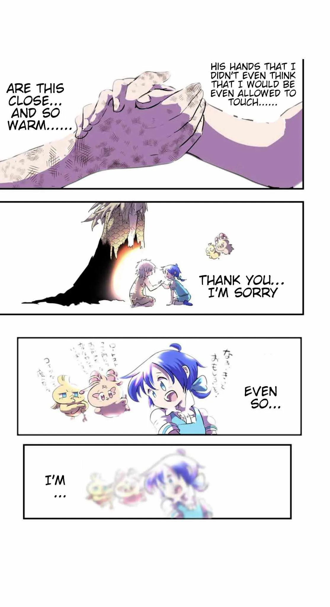 I was reincarnated as the 7th Prince so I will perfect my magic as I please Chapter 57 page 20