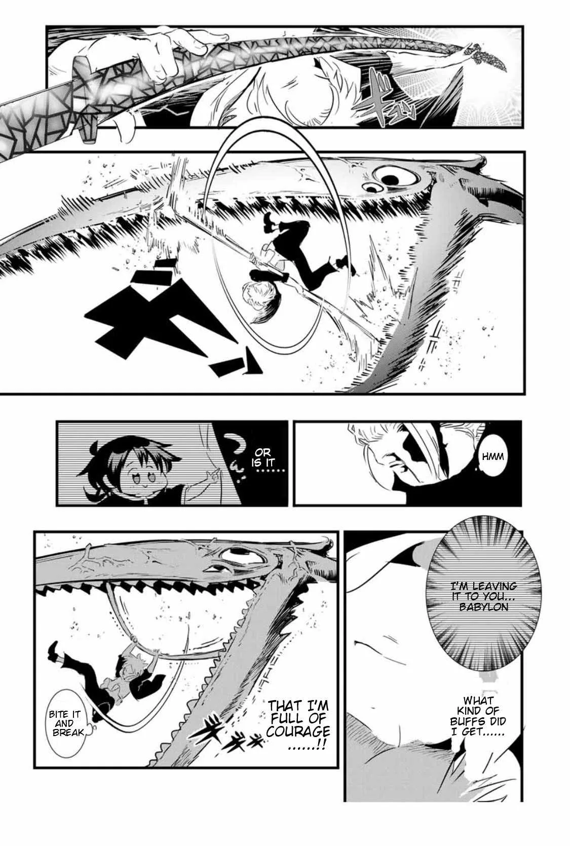 I was reincarnated as the 7th Prince so I will perfect my magic as I please Chapter 58 page 14