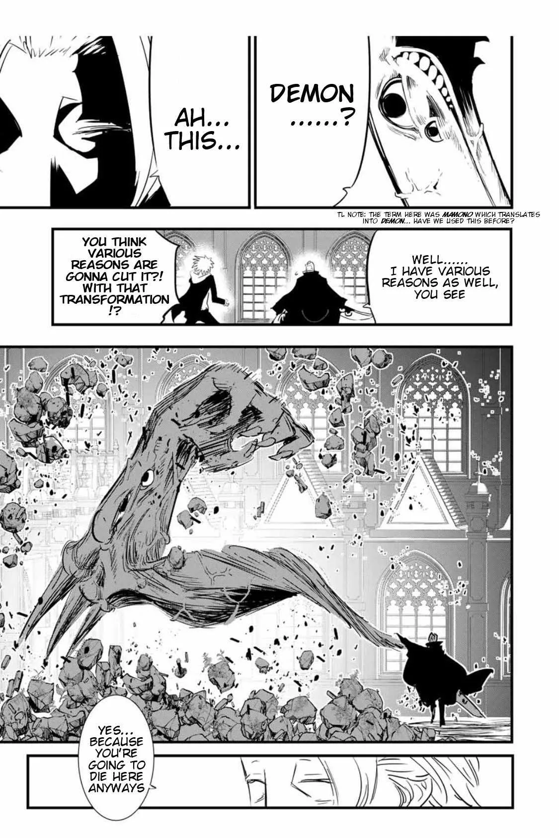 I was reincarnated as the 7th Prince so I will perfect my magic as I please Chapter 58 page 8