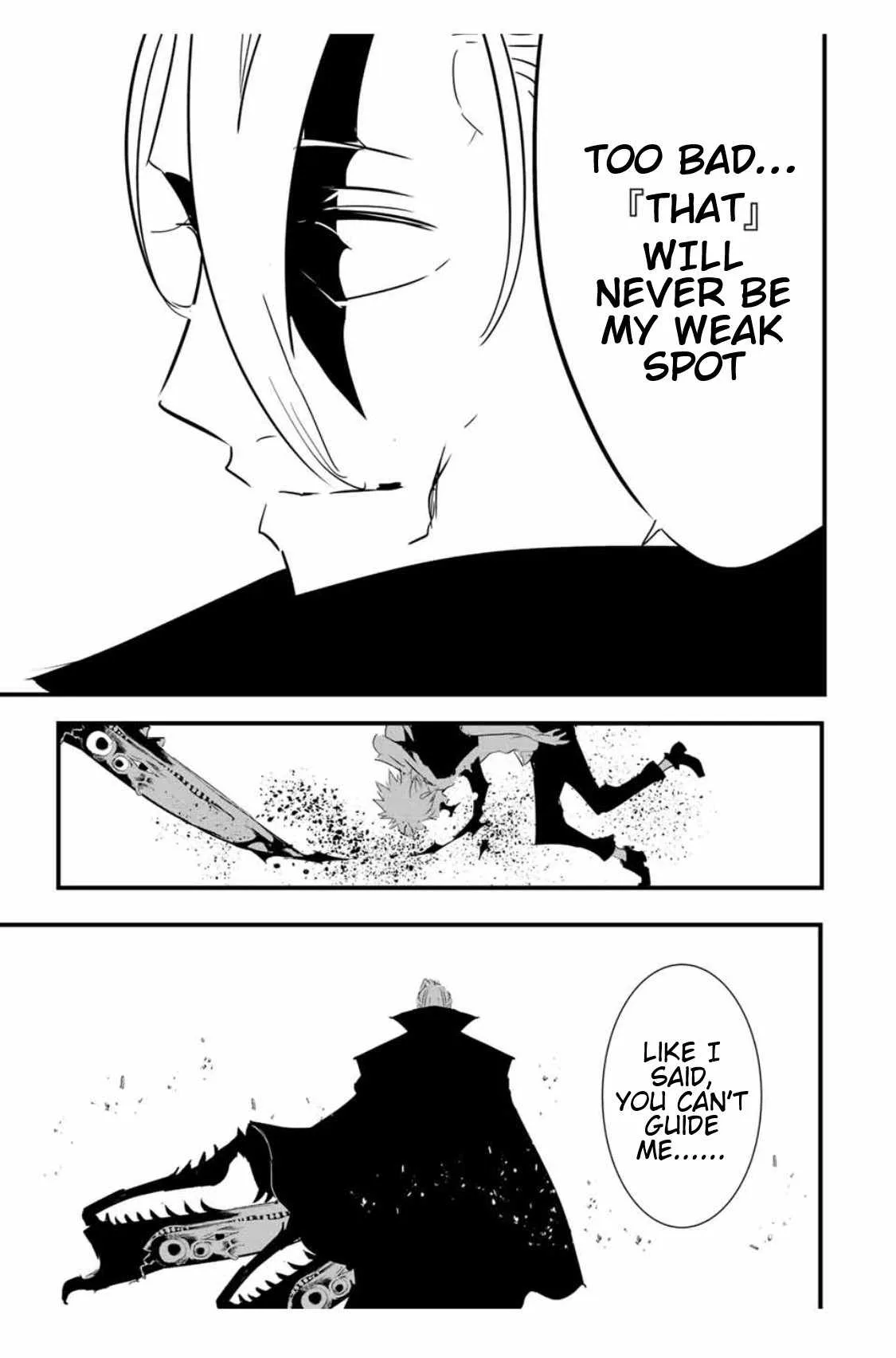 I was reincarnated as the 7th Prince so I will perfect my magic as I please Chapter 58 page 20