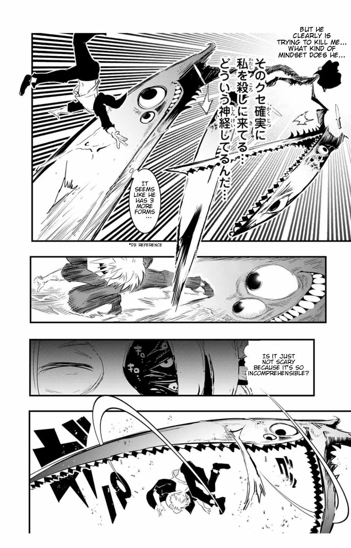 I was reincarnated as the 7th Prince so I will perfect my magic as I please Chapter 58 page 13