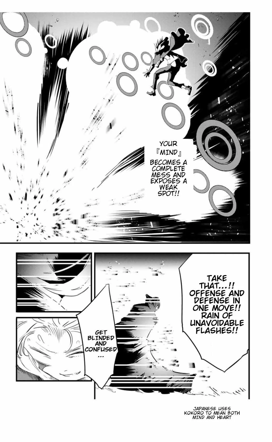 I was reincarnated as the 7th Prince so I will perfect my magic as I please Chapter 58 page 18