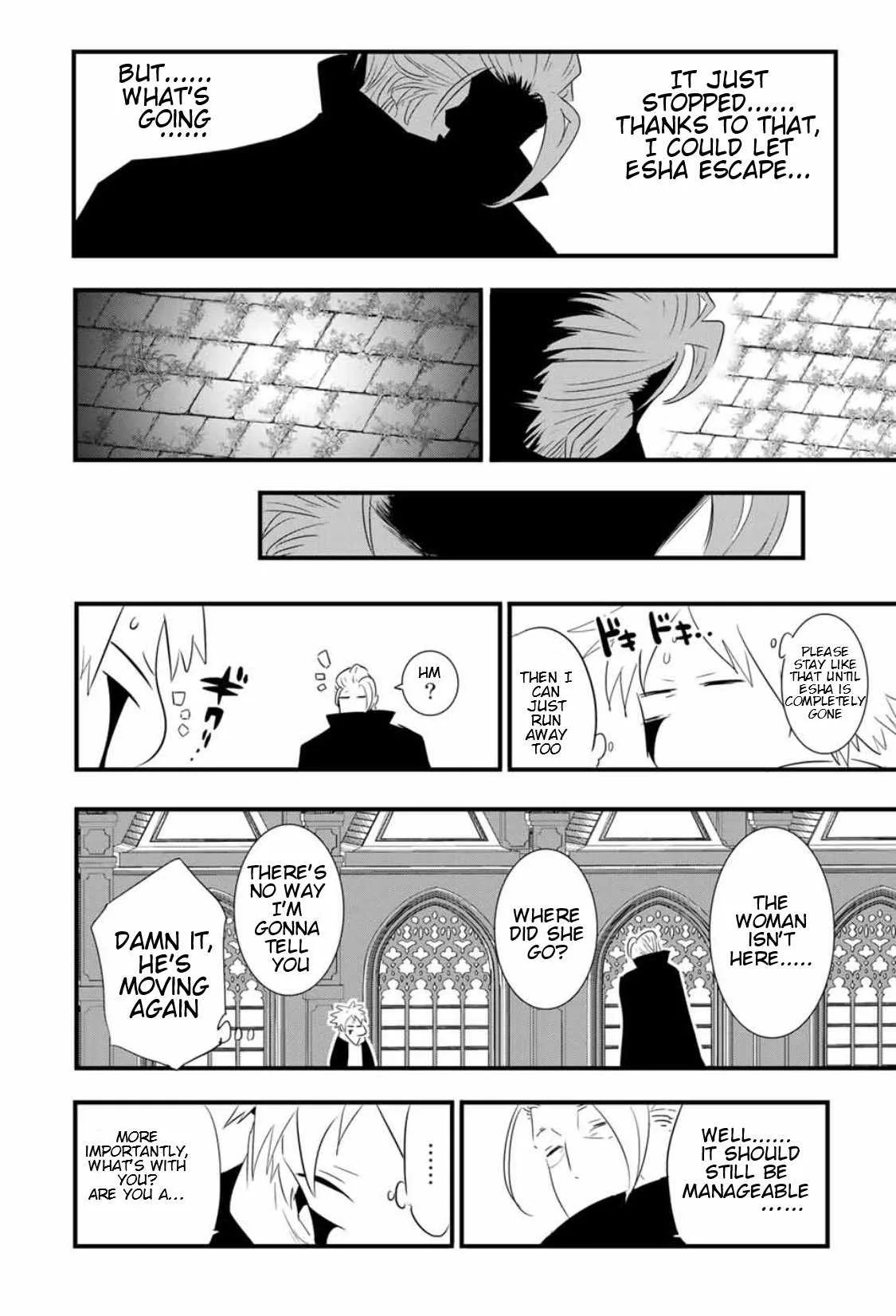 I was reincarnated as the 7th Prince so I will perfect my magic as I please Chapter 58 page 7
