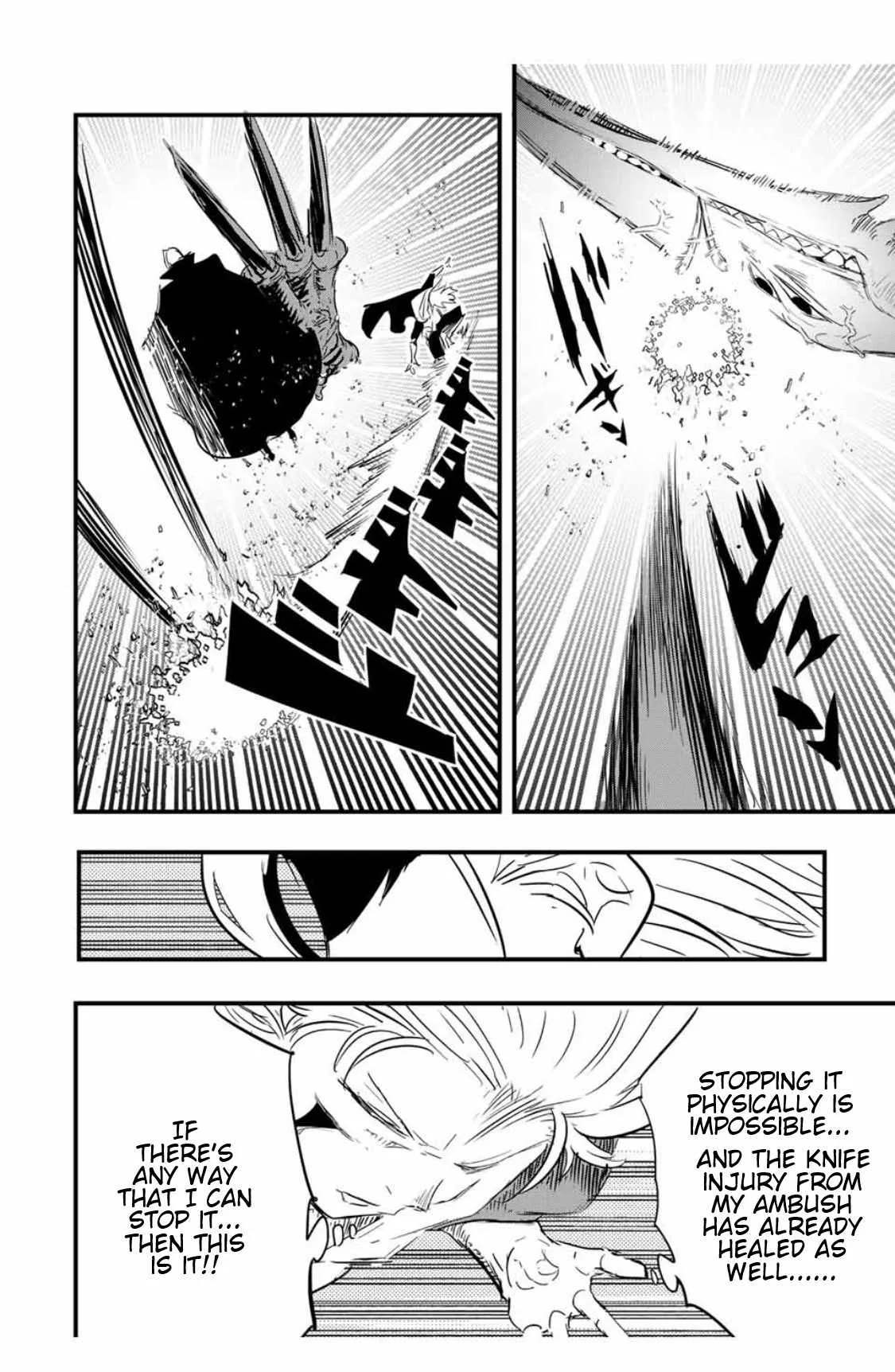 I was reincarnated as the 7th Prince so I will perfect my magic as I please Chapter 58 page 15