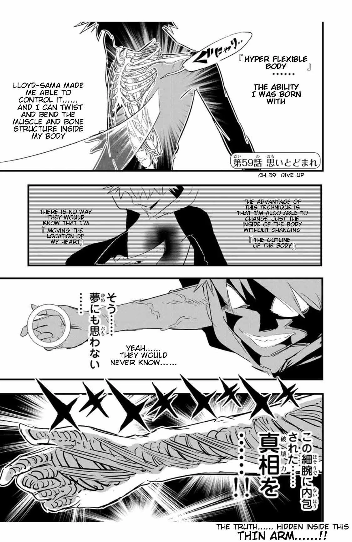 I was reincarnated as the 7th Prince so I will perfect my magic as I please Chapter 59 page 2