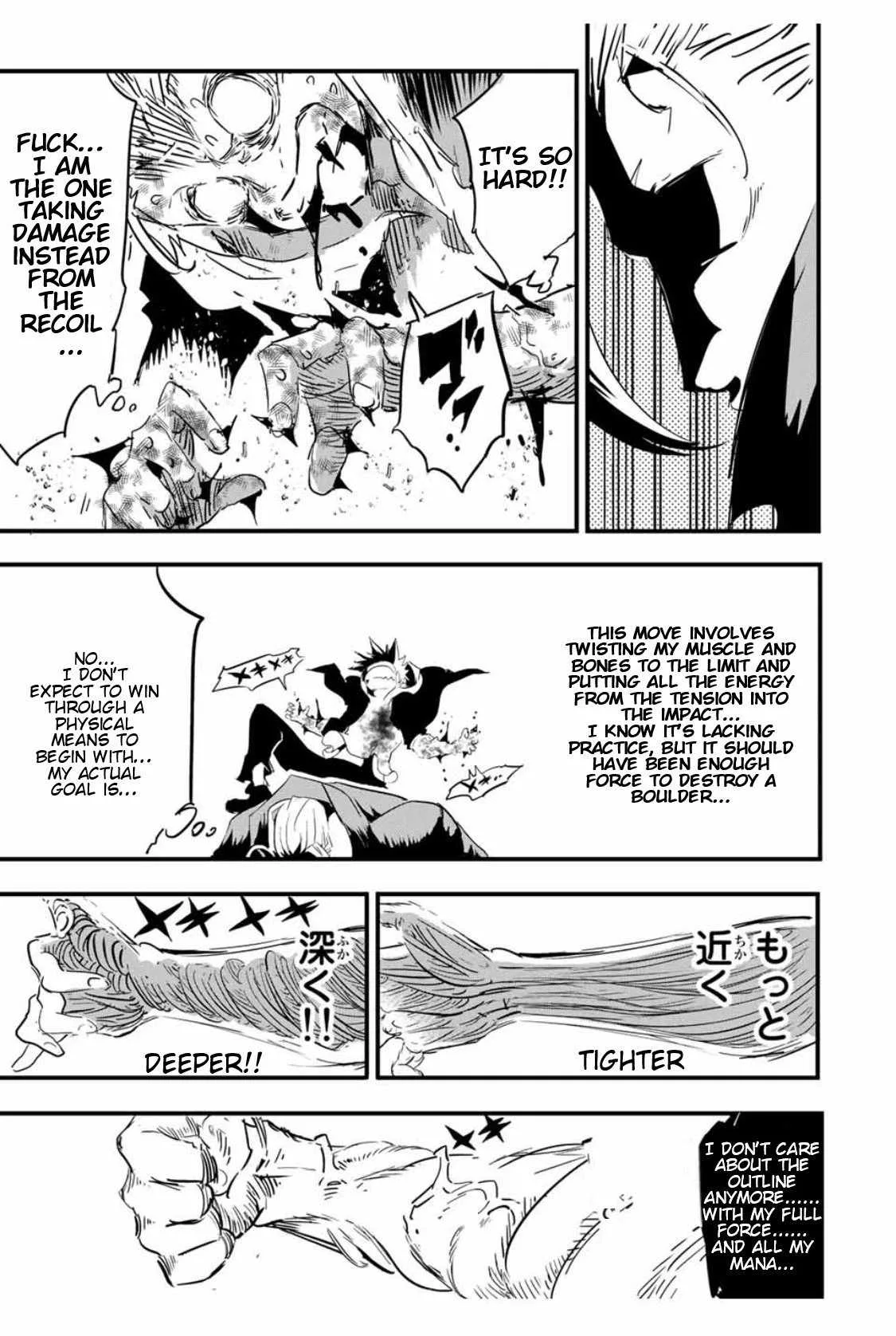 I was reincarnated as the 7th Prince so I will perfect my magic as I please Chapter 59 page 4