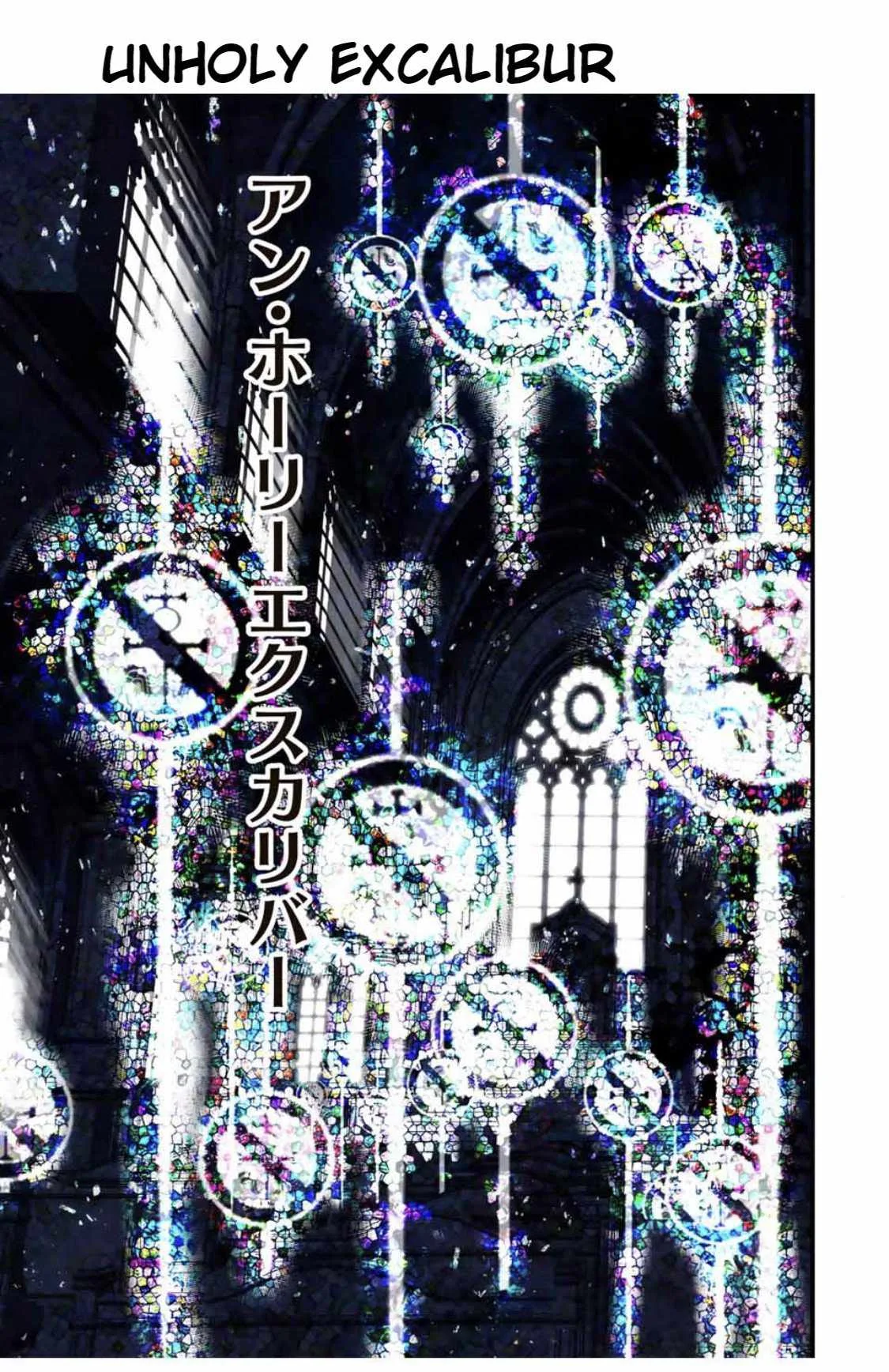I was reincarnated as the 7th Prince so I will perfect my magic as I please Chapter 59 page 10