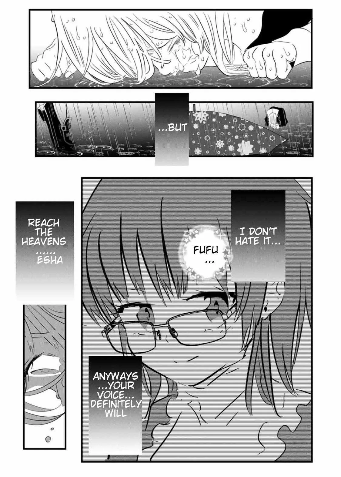I was reincarnated as the 7th Prince so I will perfect my magic as I please Chapter 59 page 18