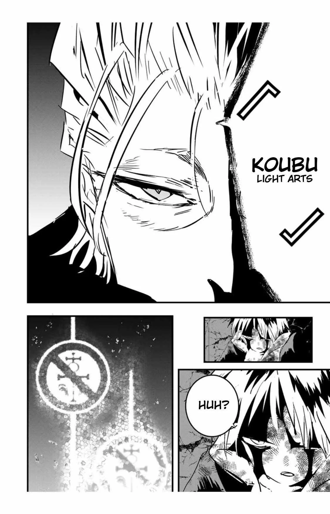 I was reincarnated as the 7th Prince so I will perfect my magic as I please Chapter 59 page 9