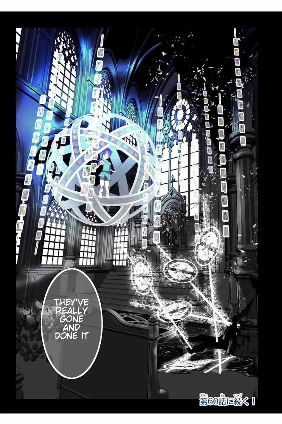 I was reincarnated as the 7th Prince so I will perfect my magic as I please Chapter 59 page 24