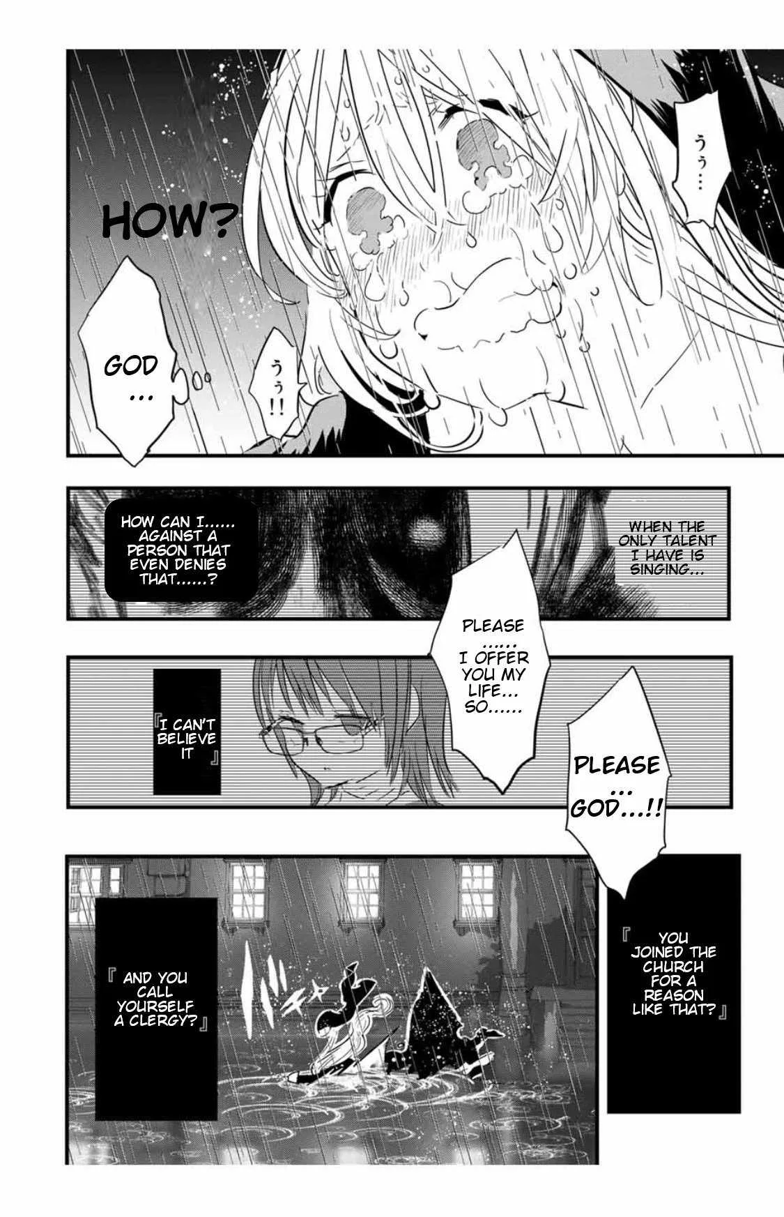 I was reincarnated as the 7th Prince so I will perfect my magic as I please Chapter 59 page 17