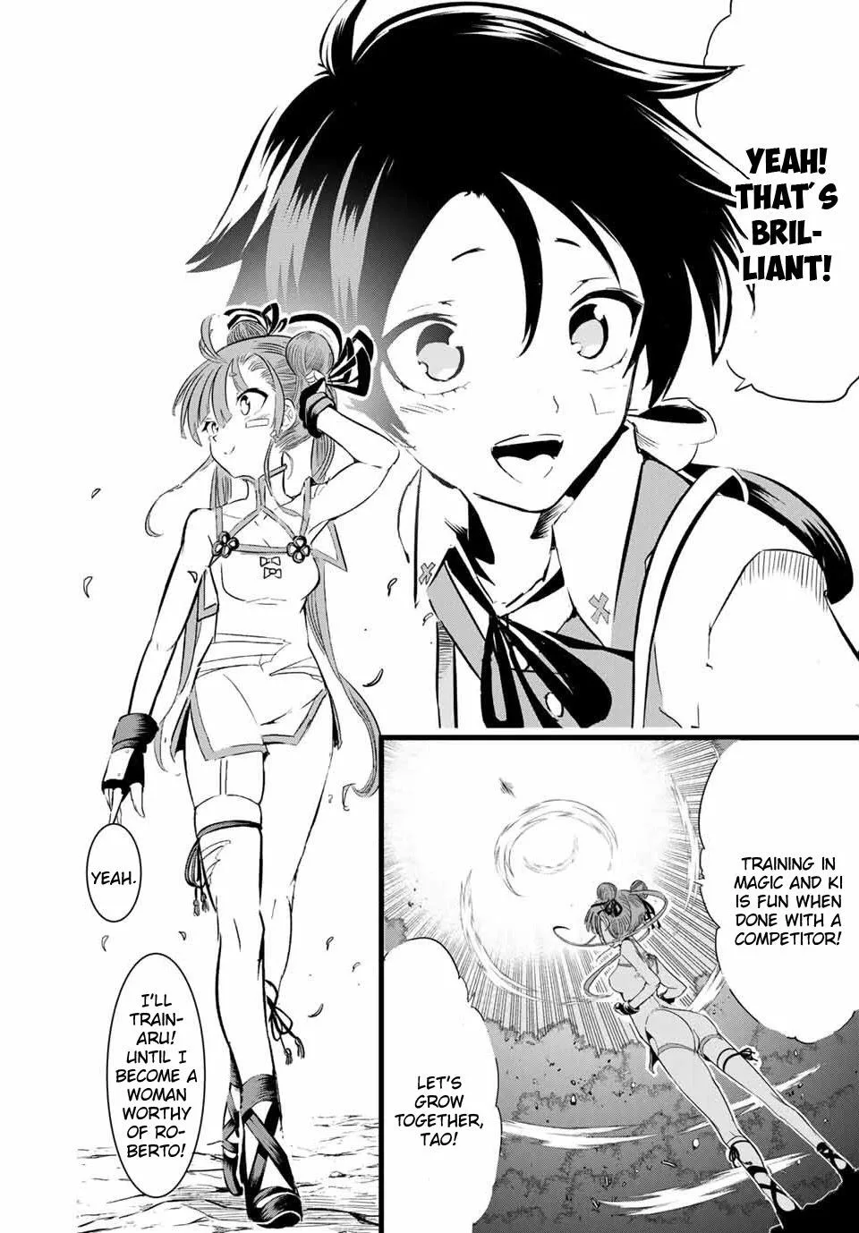I was reincarnated as the 7th Prince so I will perfect my magic as I please Chapter 6 page 21