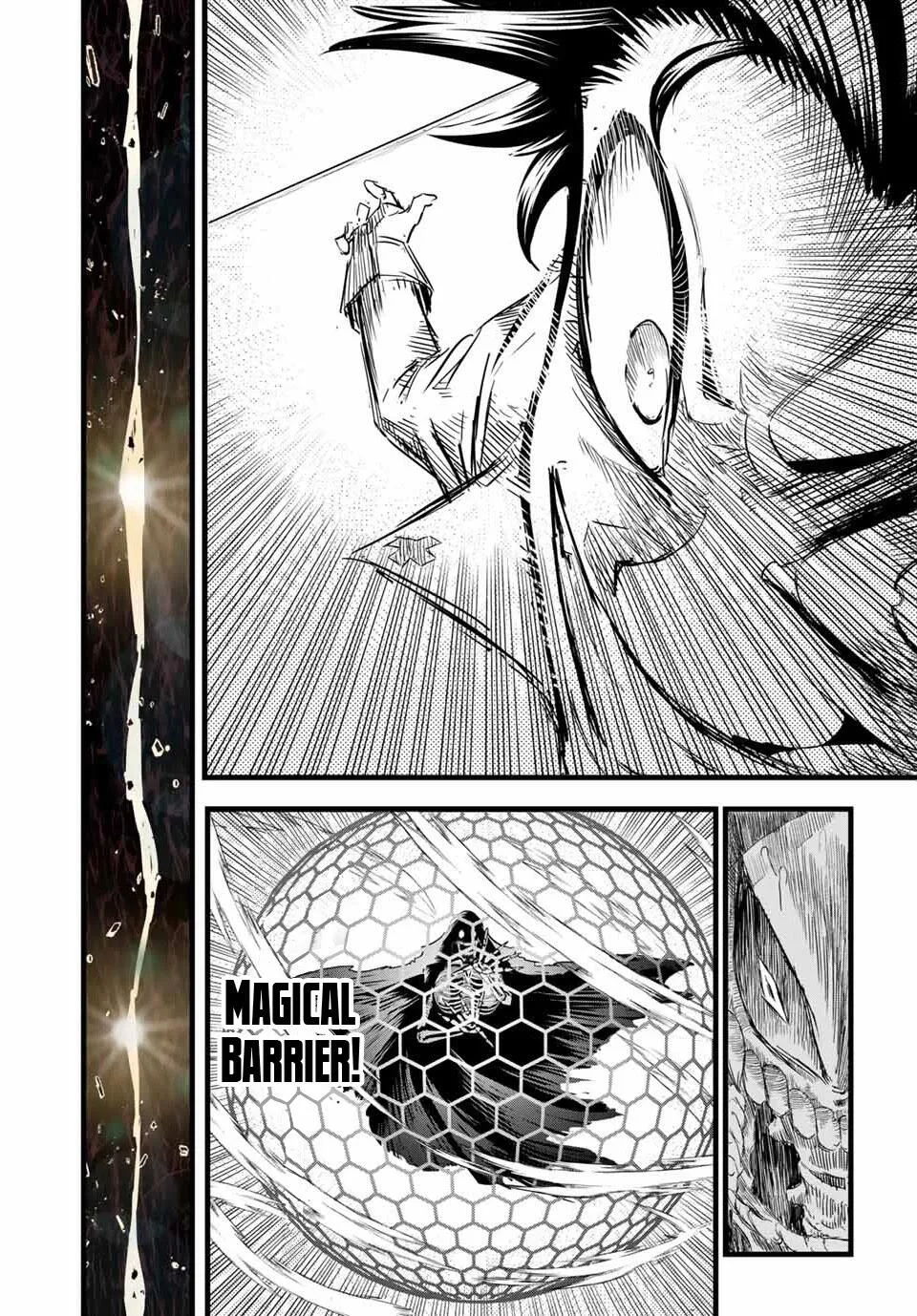 I was reincarnated as the 7th Prince so I will perfect my magic as I please Chapter 6 page 13
