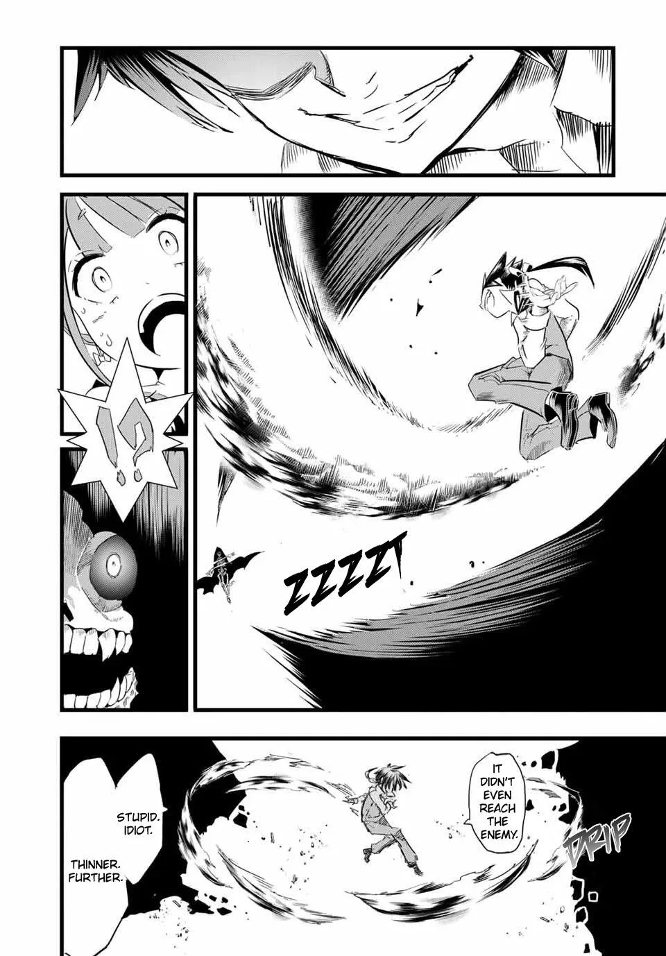 I was reincarnated as the 7th Prince so I will perfect my magic as I please Chapter 6 page 9