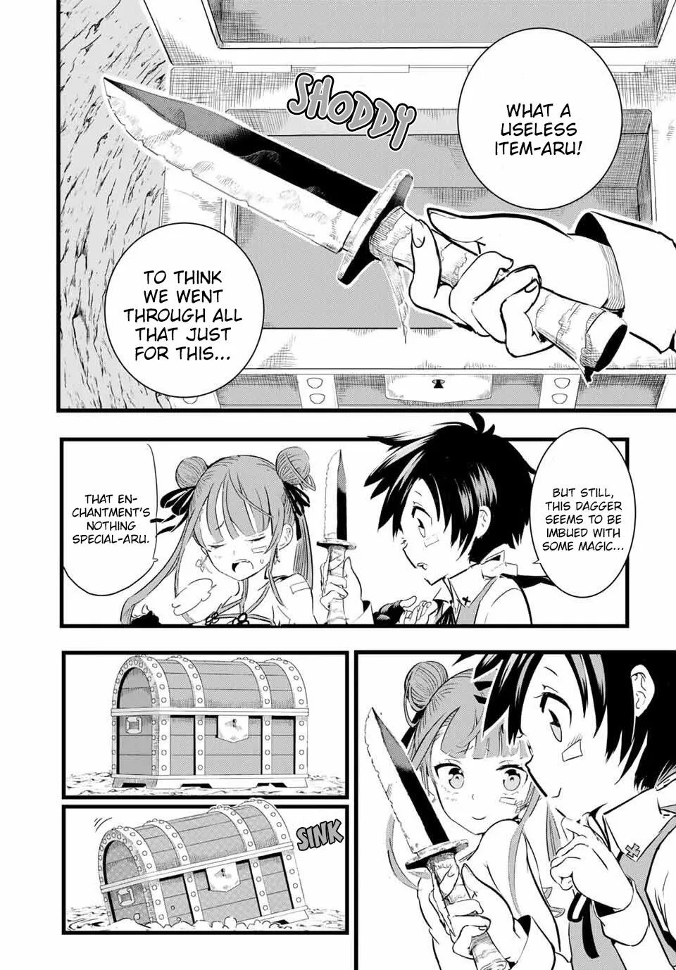 I was reincarnated as the 7th Prince so I will perfect my magic as I please Chapter 6 page 17