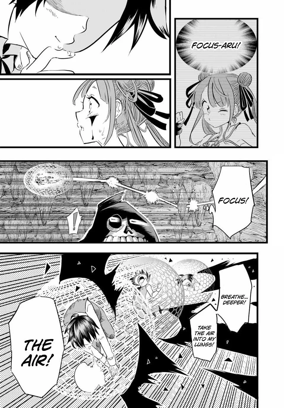 I was reincarnated as the 7th Prince so I will perfect my magic as I please Chapter 6 page 6