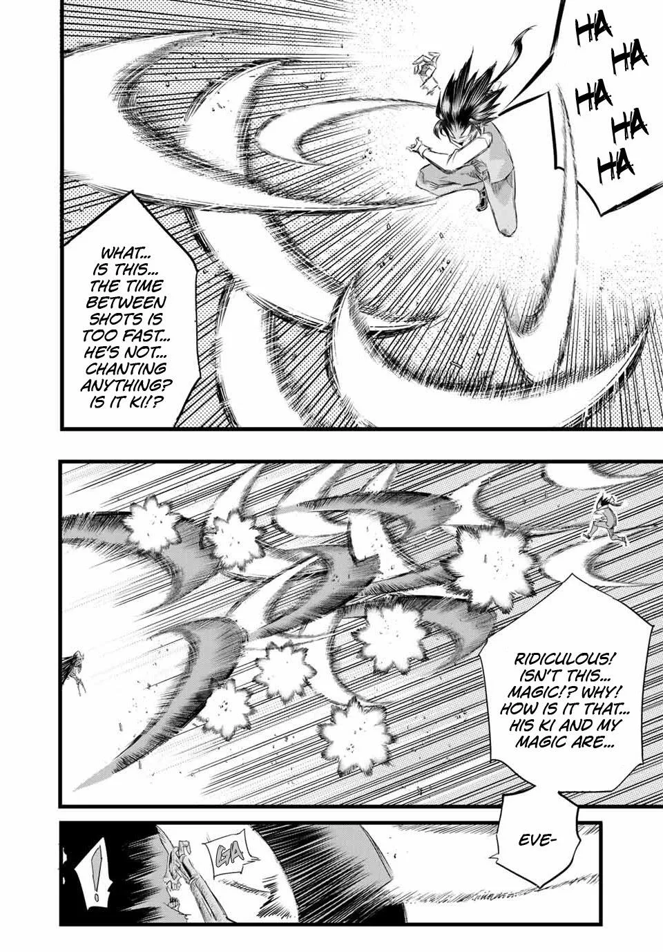 I was reincarnated as the 7th Prince so I will perfect my magic as I please Chapter 6 page 11