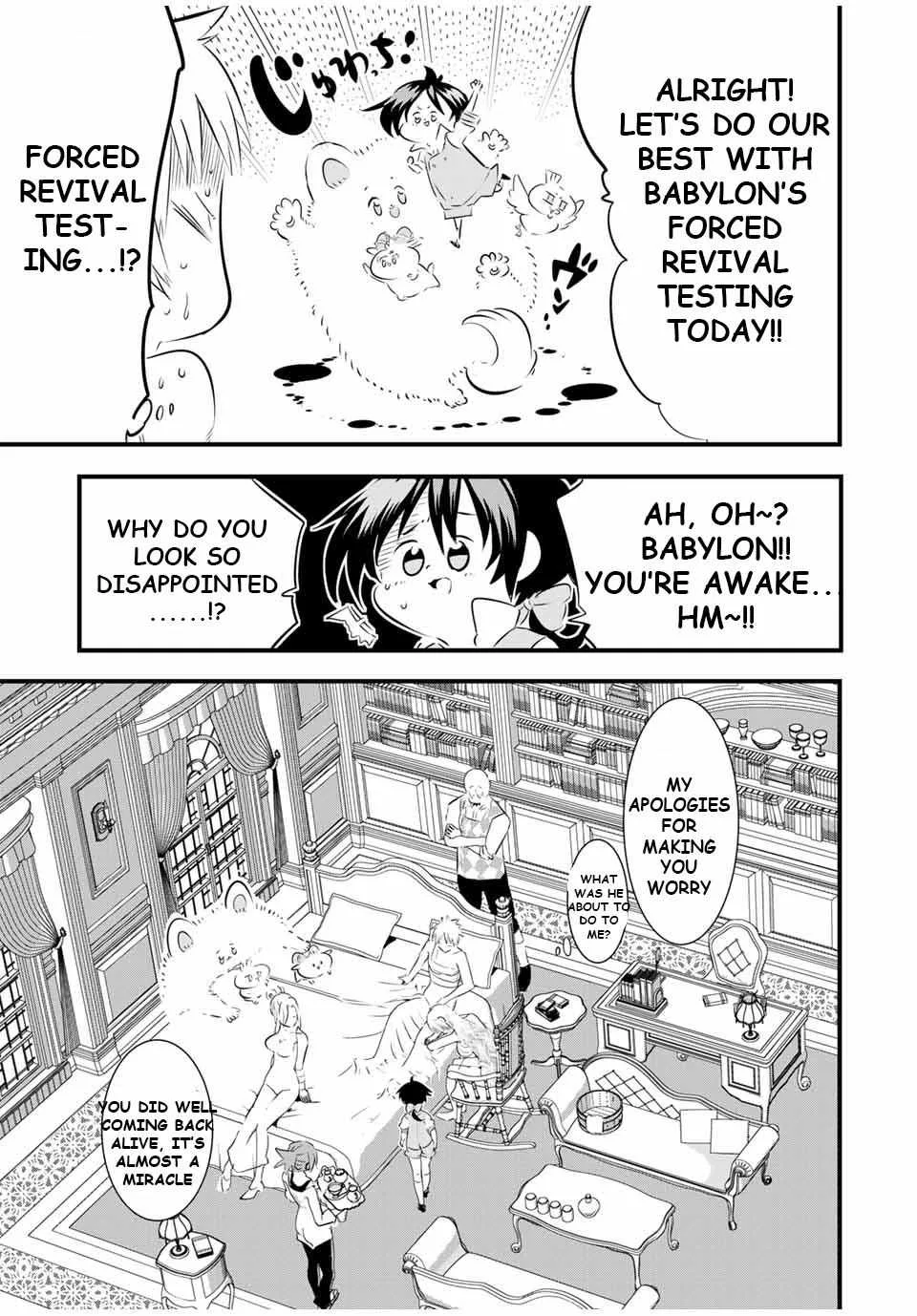 I was reincarnated as the 7th Prince so I will perfect my magic as I please Chapter 60 page 9