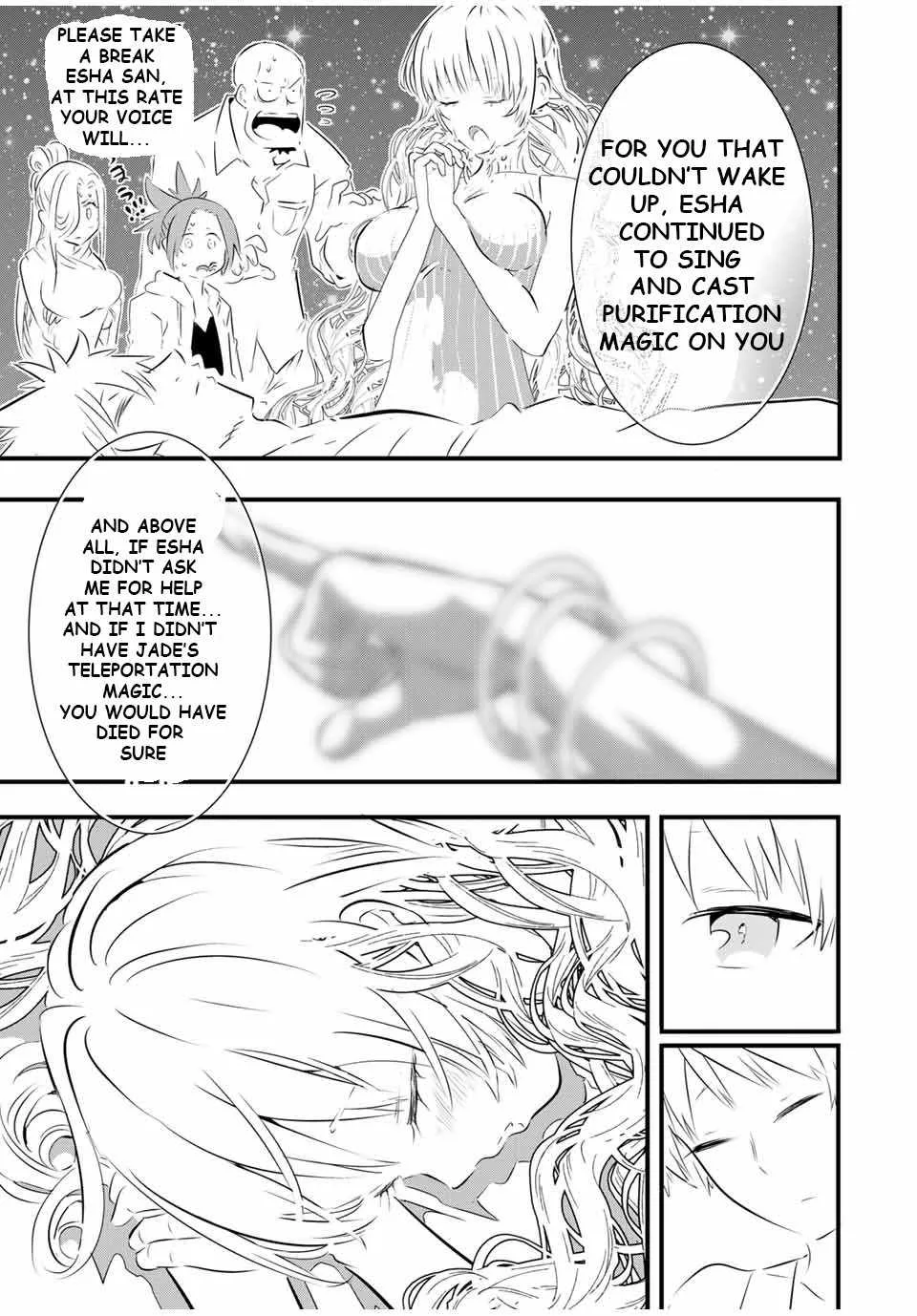 I was reincarnated as the 7th Prince so I will perfect my magic as I please Chapter 60 page 11