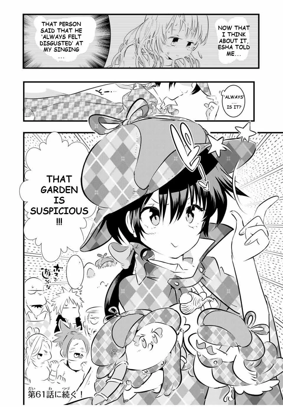 I was reincarnated as the 7th Prince so I will perfect my magic as I please Chapter 60 page 20
