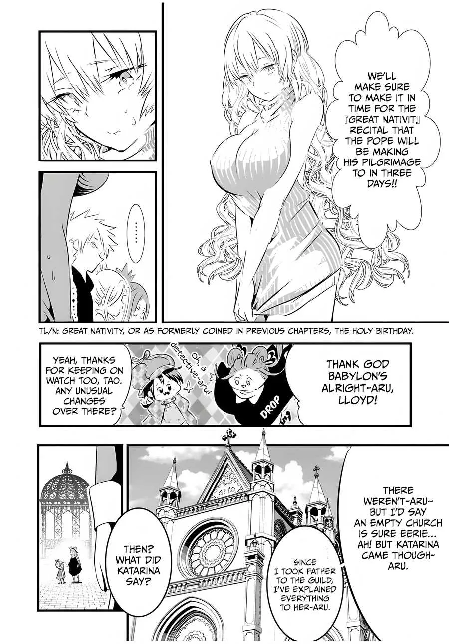 I was reincarnated as the 7th Prince so I will perfect my magic as I please Chapter 61 page 3