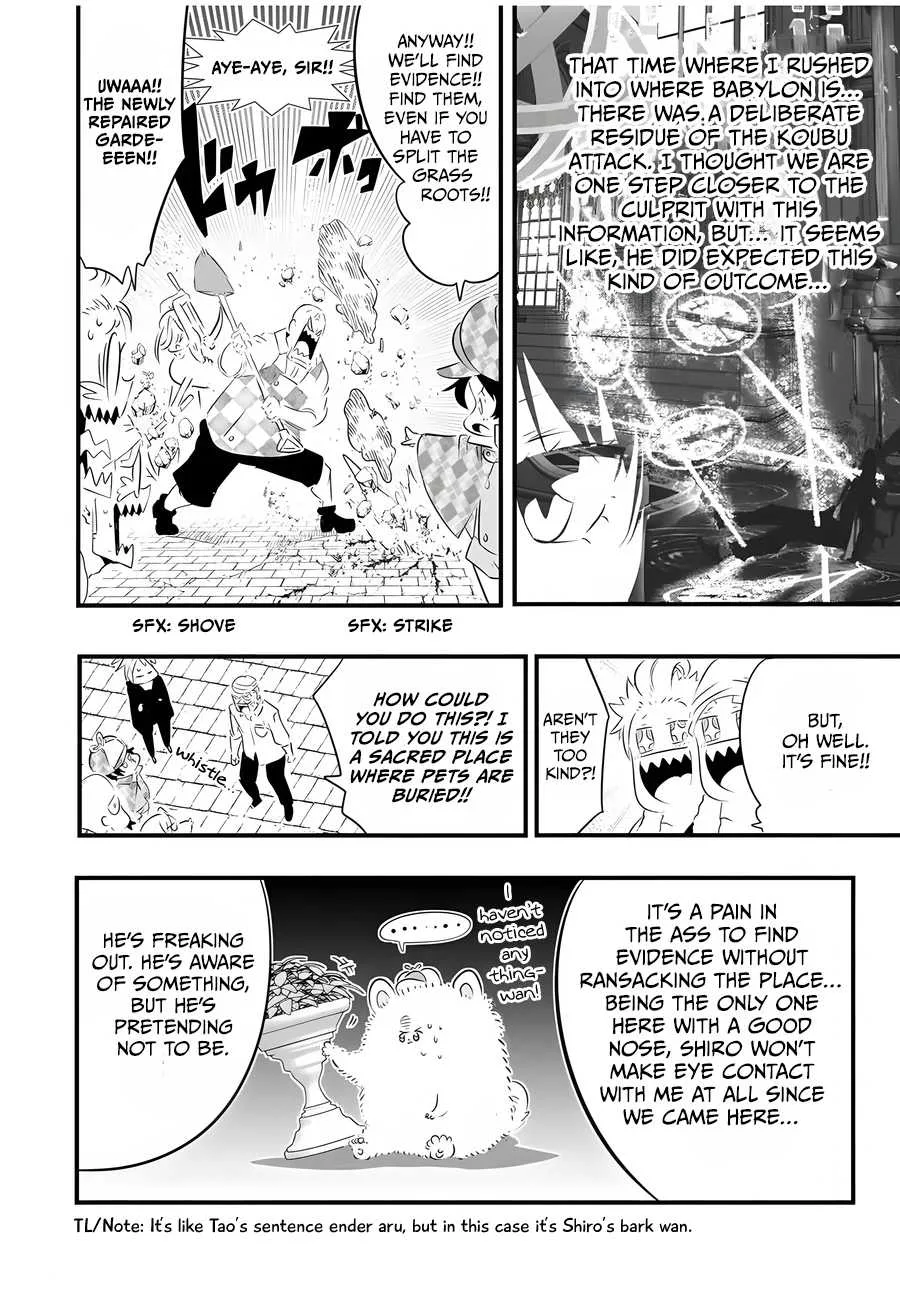 I was reincarnated as the 7th Prince so I will perfect my magic as I please Chapter 61 page 9