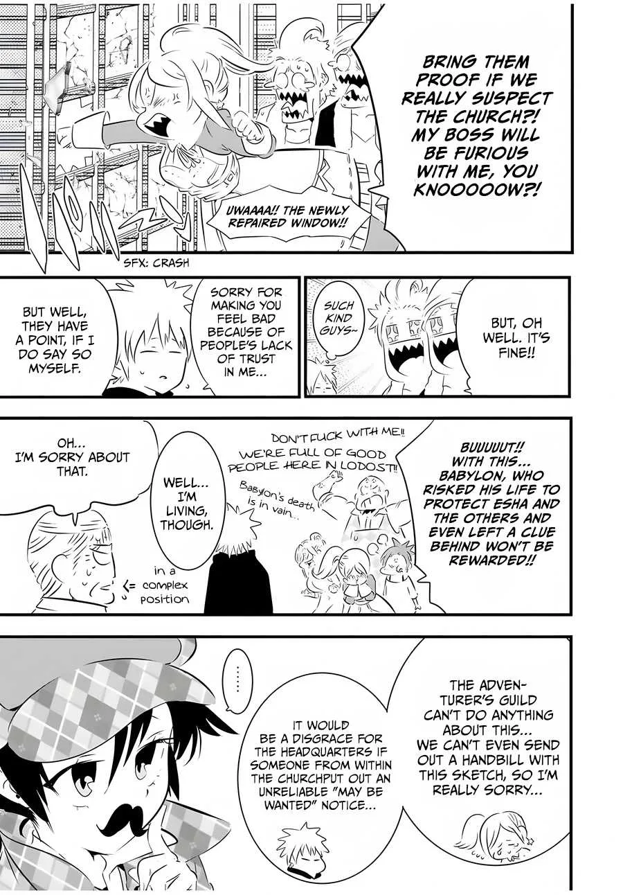 I was reincarnated as the 7th Prince so I will perfect my magic as I please Chapter 61 page 8