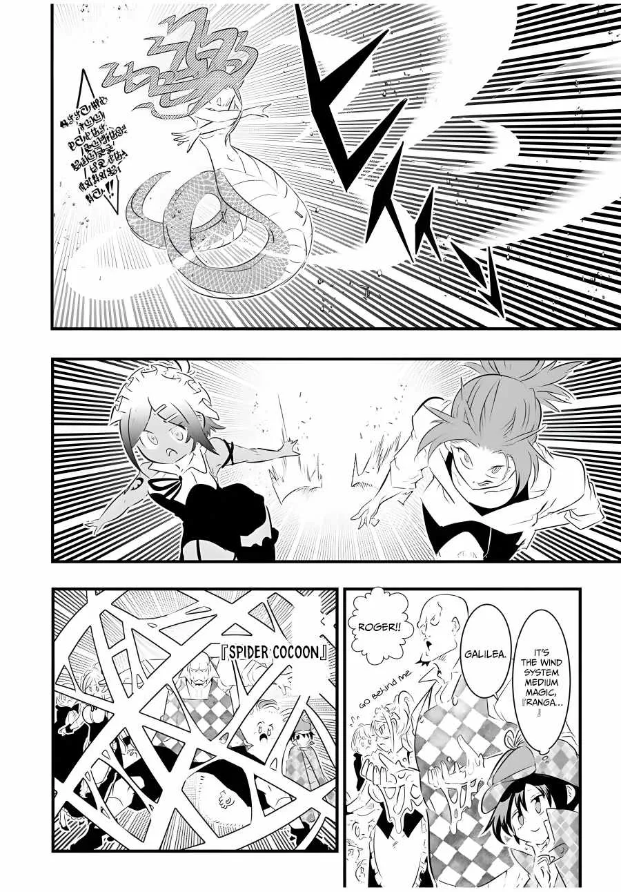 I was reincarnated as the 7th Prince so I will perfect my magic as I please Chapter 62 page 15