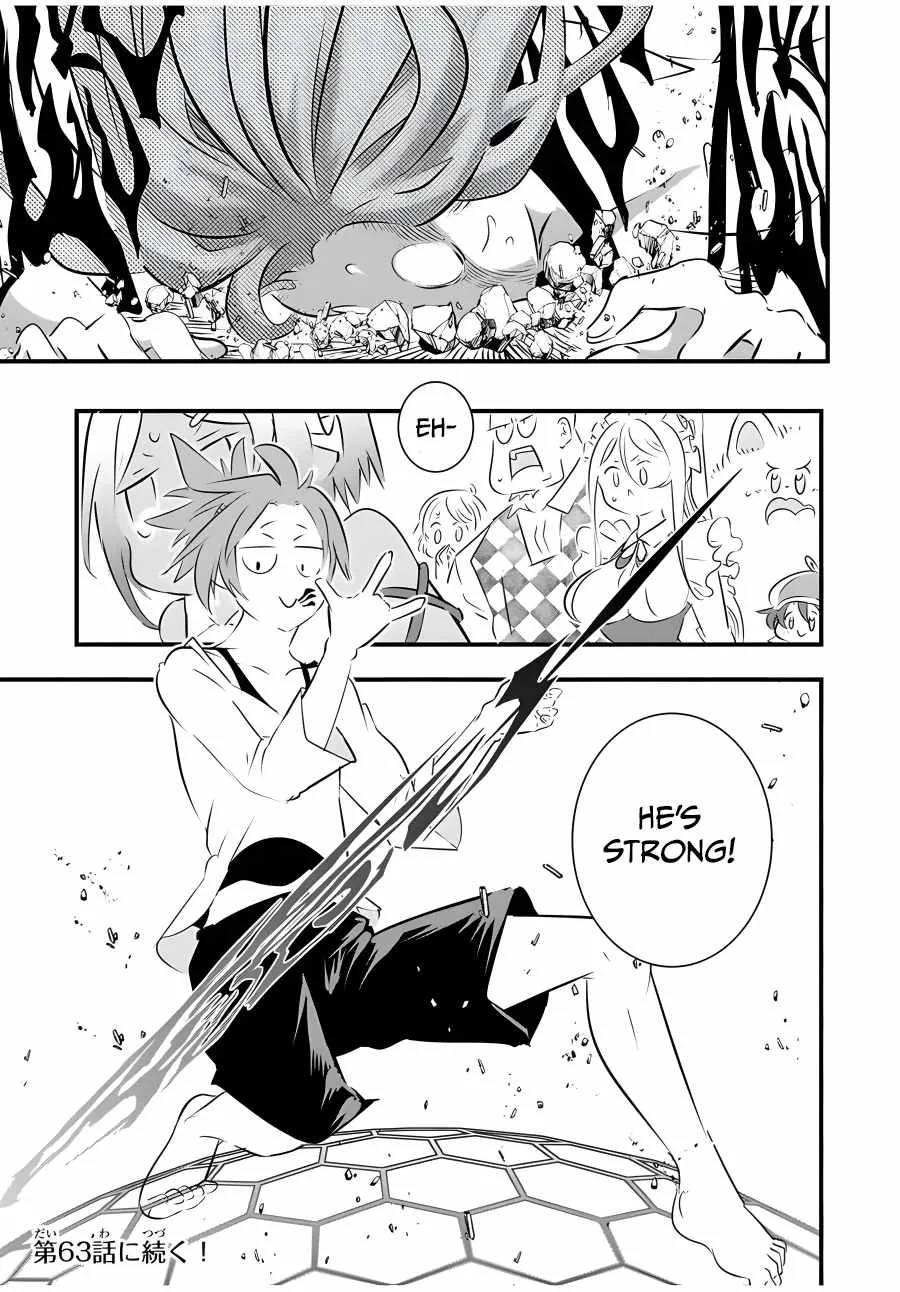 I was reincarnated as the 7th Prince so I will perfect my magic as I please Chapter 62 page 20