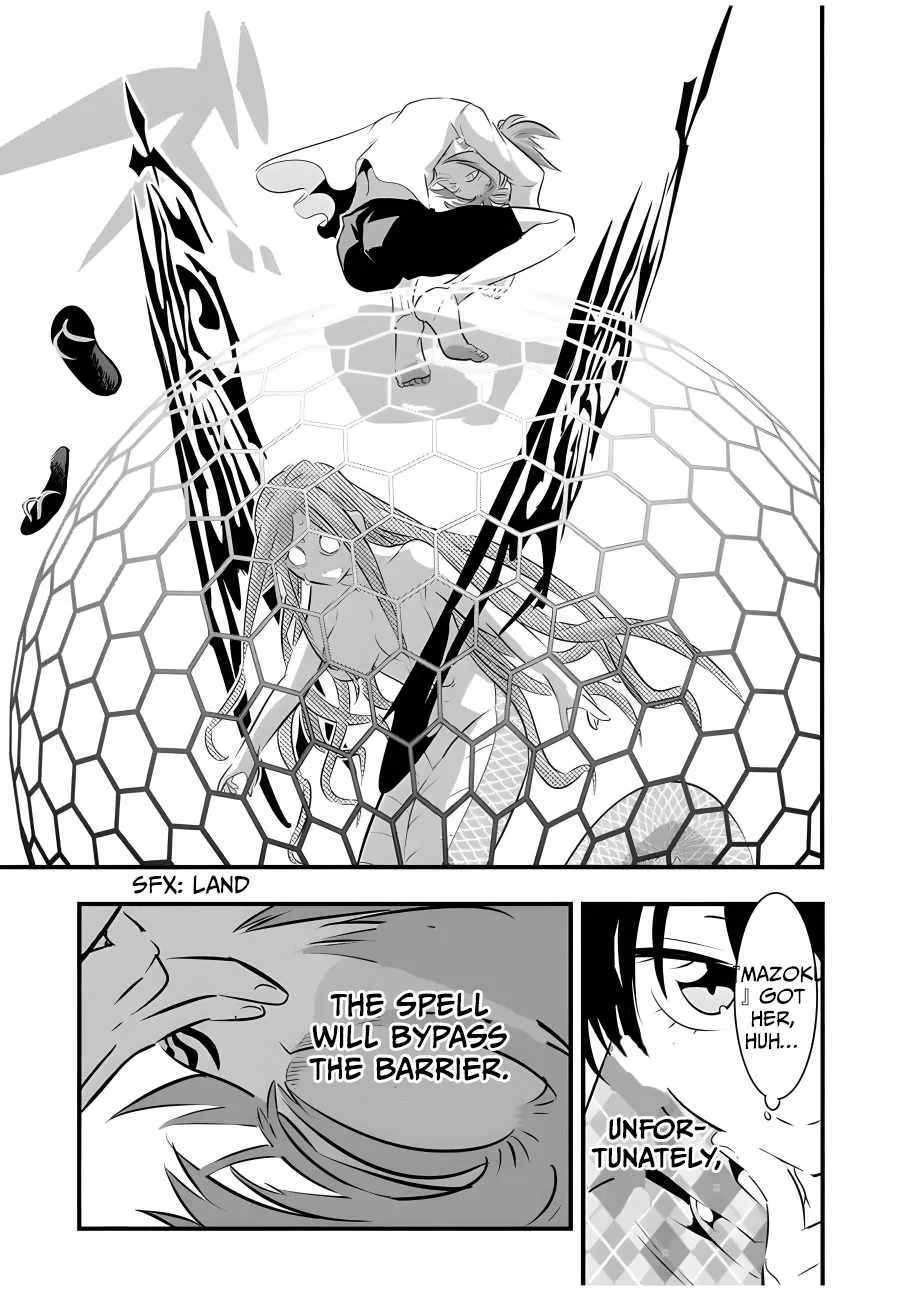 I was reincarnated as the 7th Prince so I will perfect my magic as I please Chapter 62 page 18