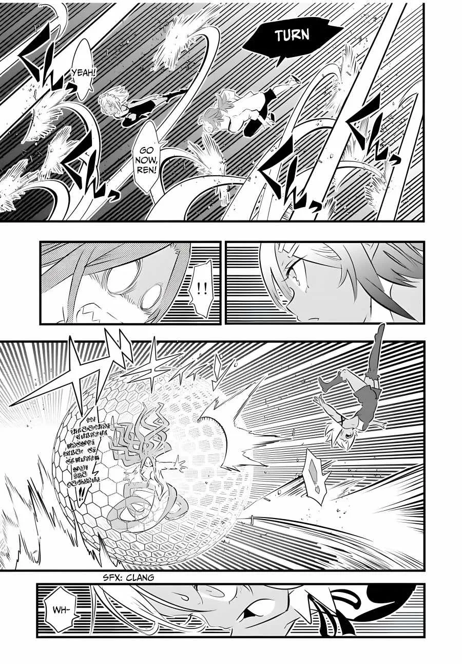 I was reincarnated as the 7th Prince so I will perfect my magic as I please Chapter 62 page 16
